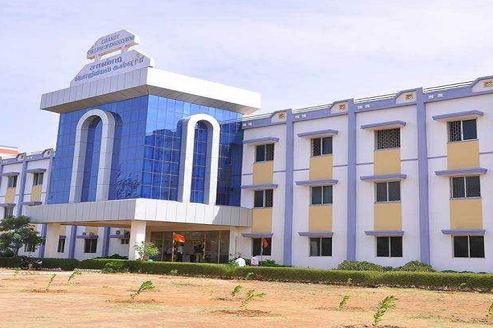 https://cache.careers360.mobi/media/colleges/social-media/media-gallery/4698/2020/12/4/Campus View of Chandy College of Engineering Thoothukudi_Campus-View.png